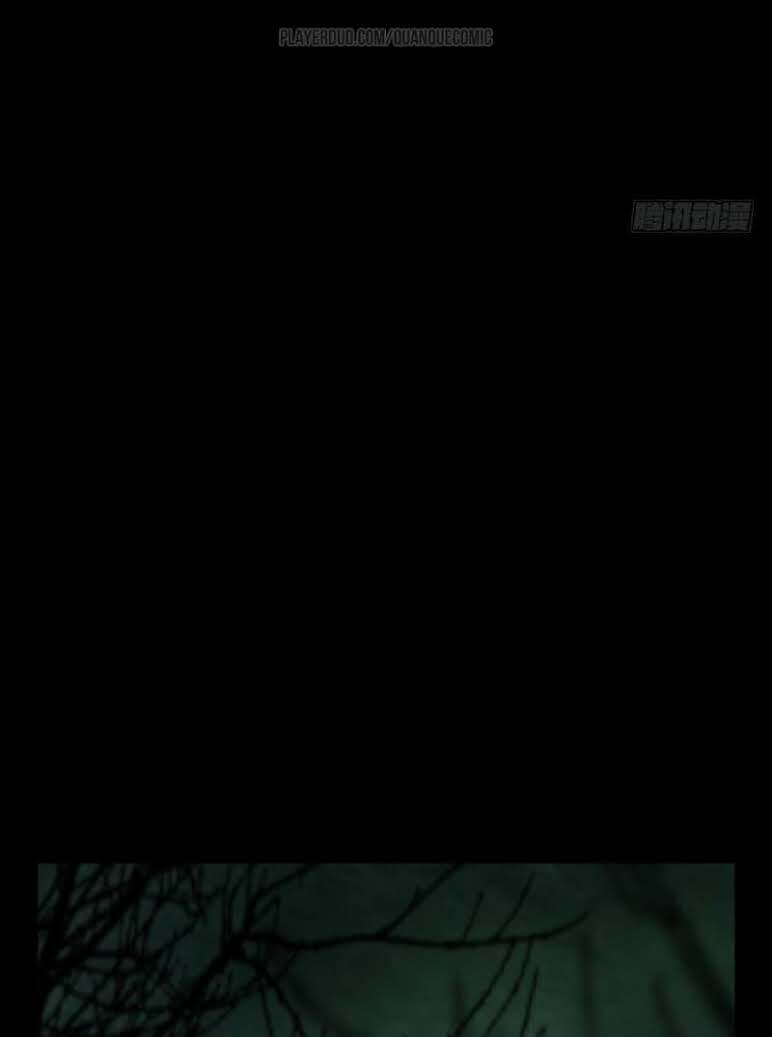 Đại Tượng Vô Hình Chapter 47 - Trang 2