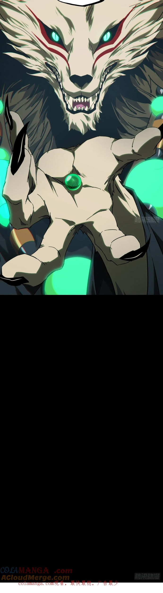 Đại Tượng Vô Hình Chapter 482 - Trang 2