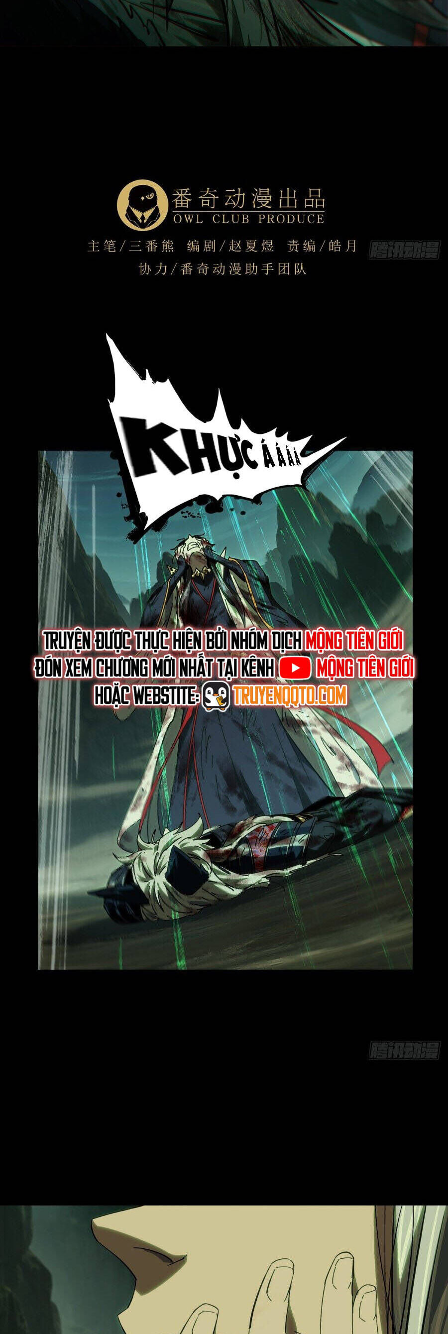 Đại Tượng Vô Hình Chapter 491 - Trang 2