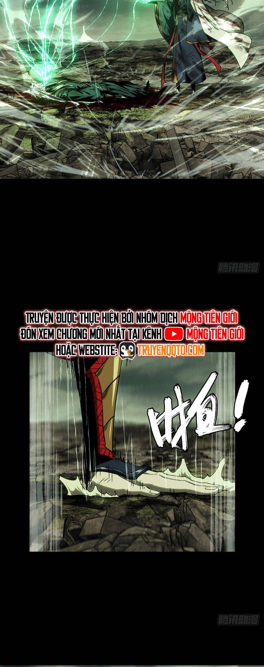 Đại Tượng Vô Hình Chapter 491 - Trang 2