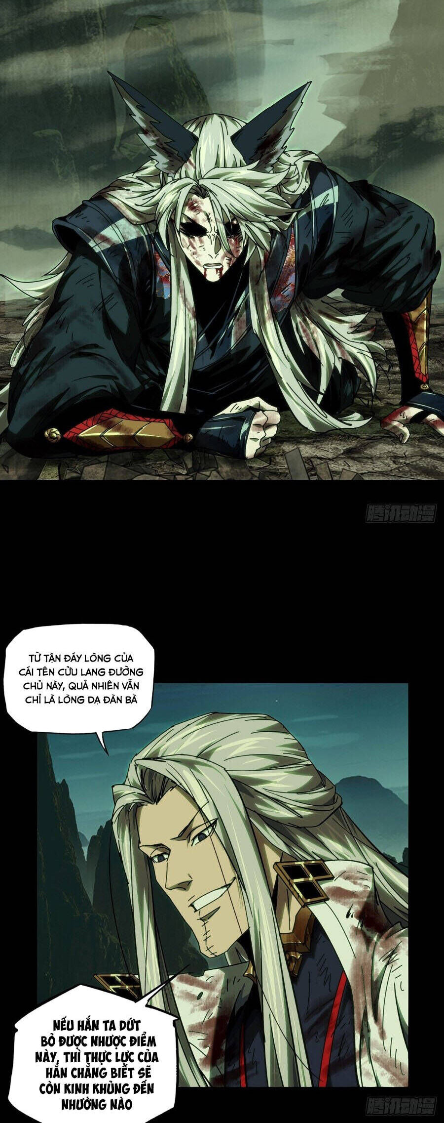 Đại Tượng Vô Hình Chapter 491 - Trang 2