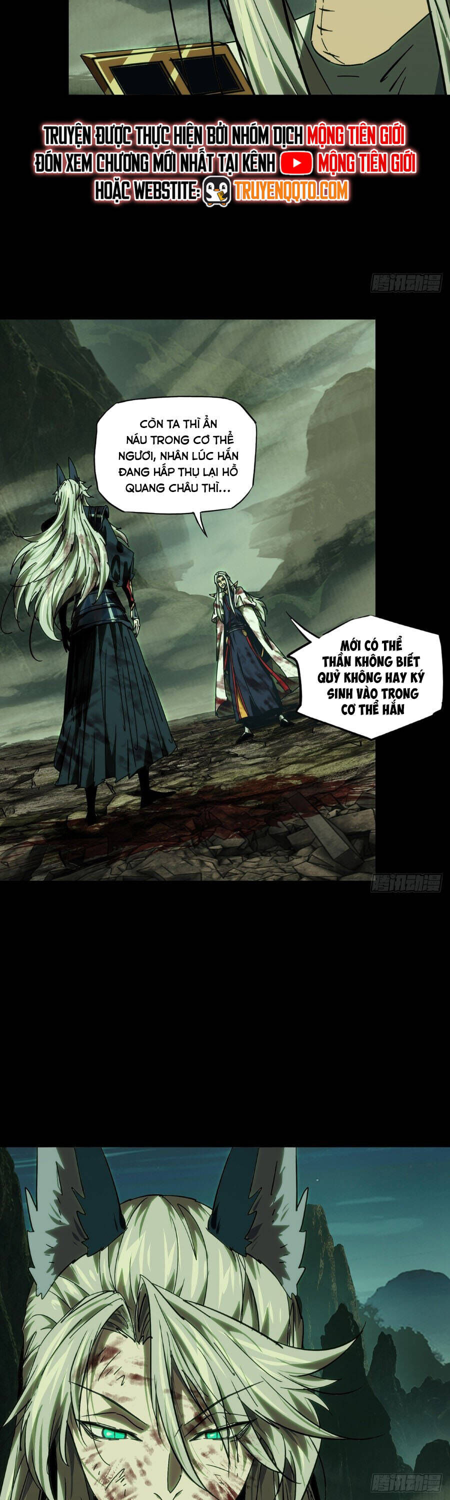 Đại Tượng Vô Hình Chapter 491 - Trang 2