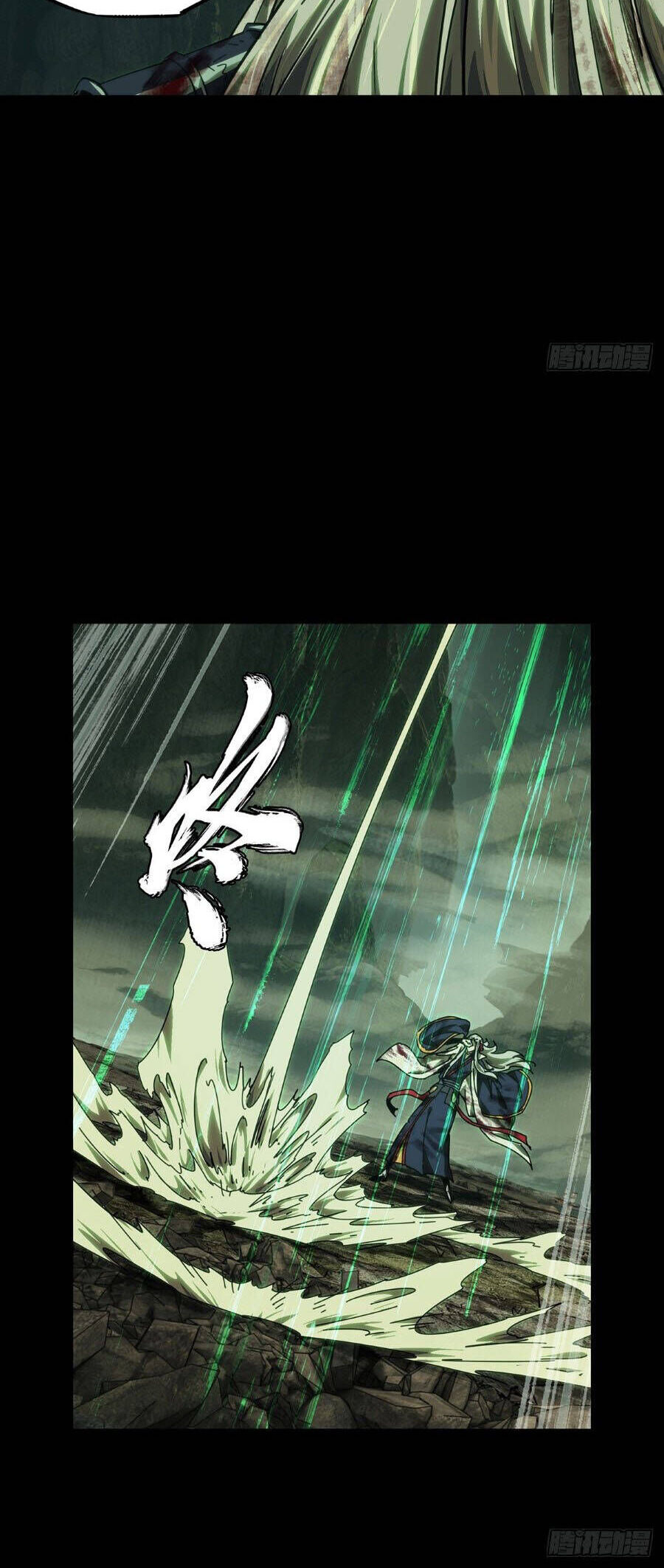 Đại Tượng Vô Hình Chapter 491 - Trang 2