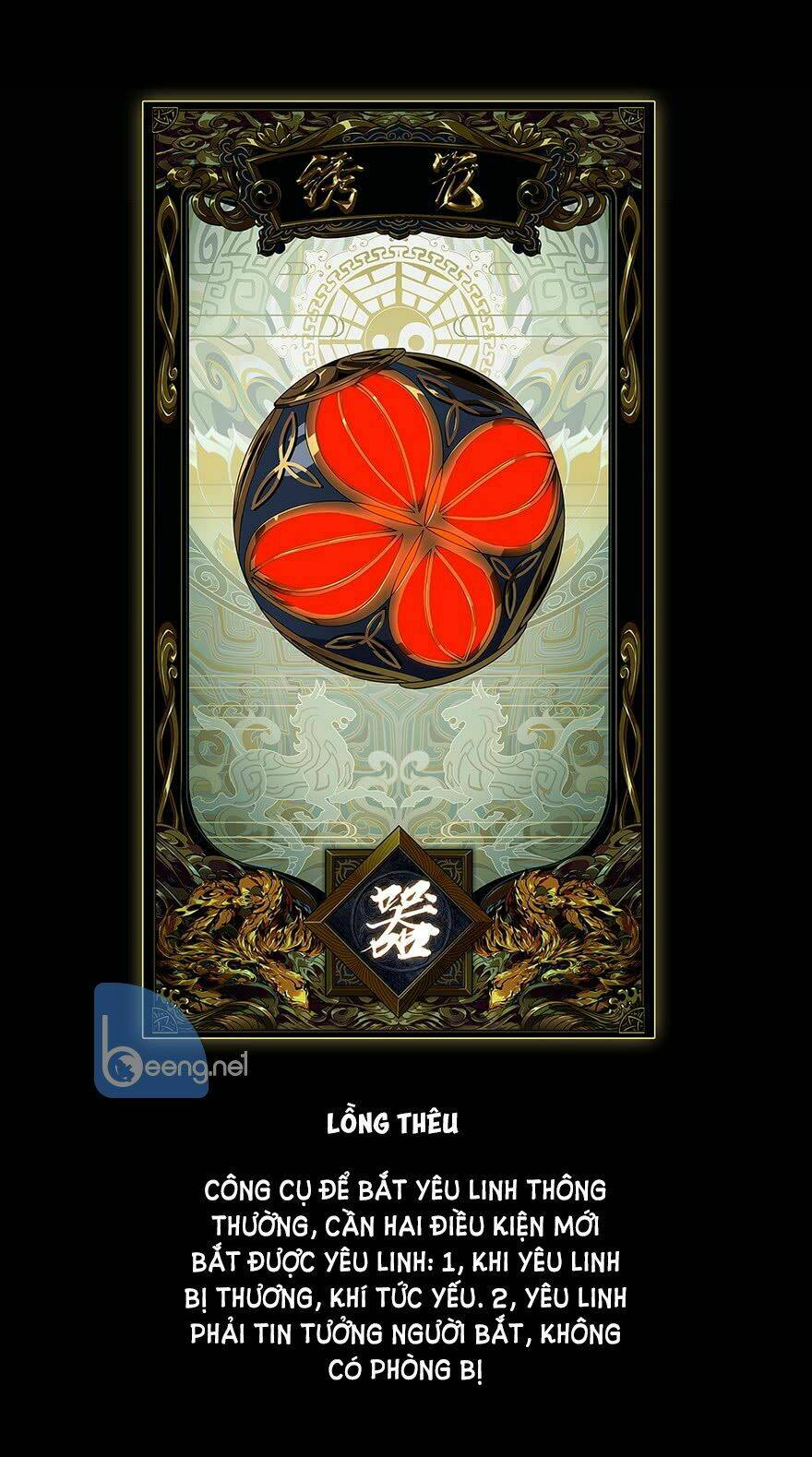 Đại Tượng Vô Hình Chapter 5 - Trang 2