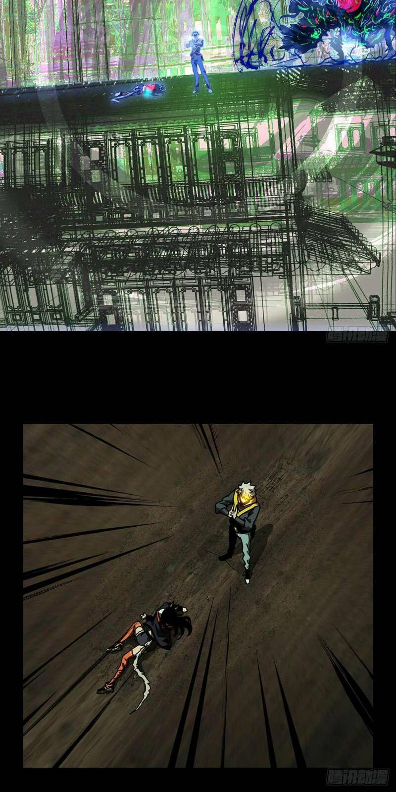 Đại Tượng Vô Hình Chapter 50 - Trang 2