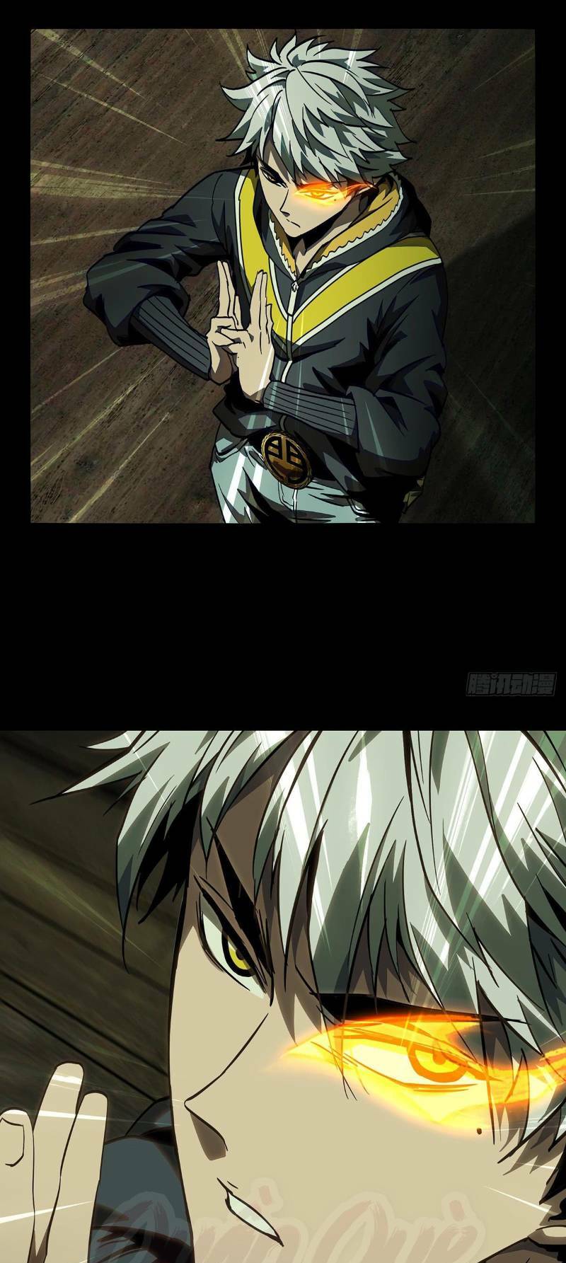 Đại Tượng Vô Hình Chapter 50 - Trang 2