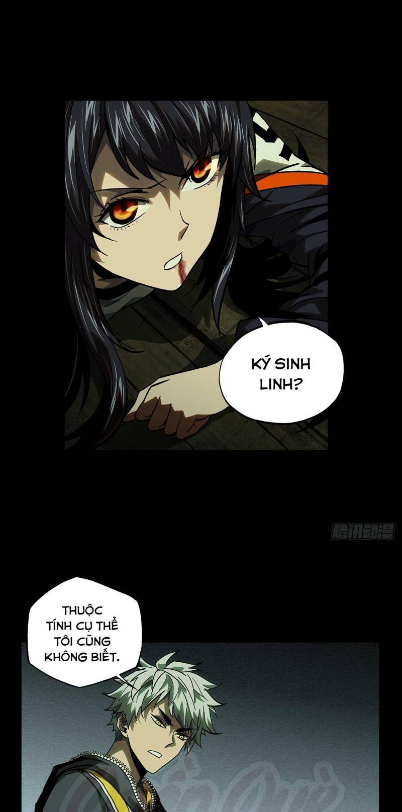 Đại Tượng Vô Hình Chapter 51 - Trang 2