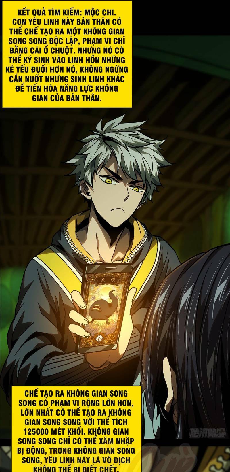 Đại Tượng Vô Hình Chapter 51 - Trang 2