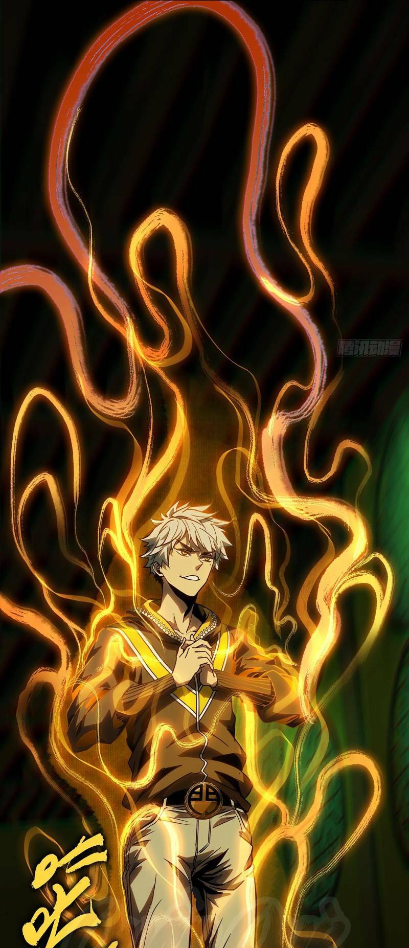 Đại Tượng Vô Hình Chapter 51 - Trang 2