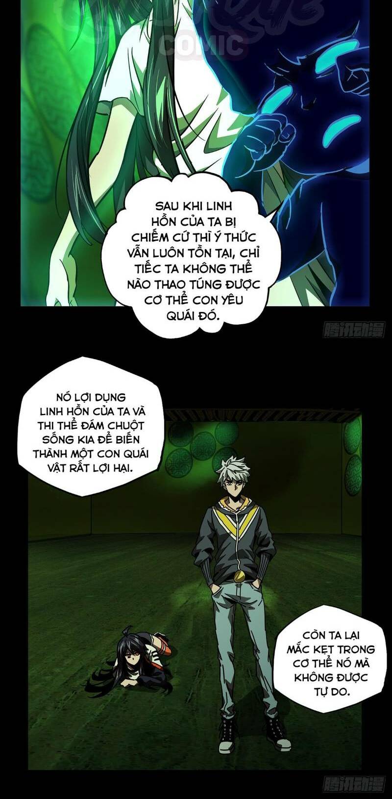Đại Tượng Vô Hình Chapter 51 - Trang 2