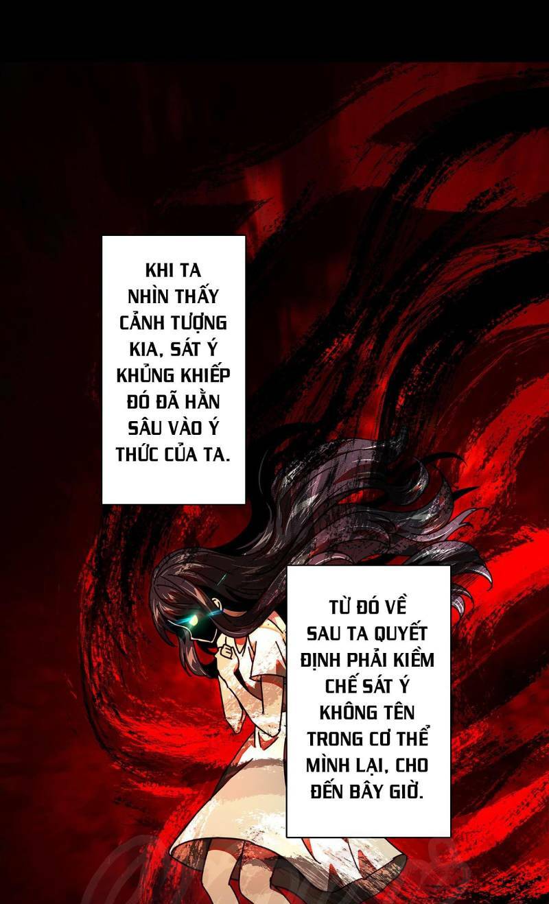 Đại Tượng Vô Hình Chapter 52 - Trang 2