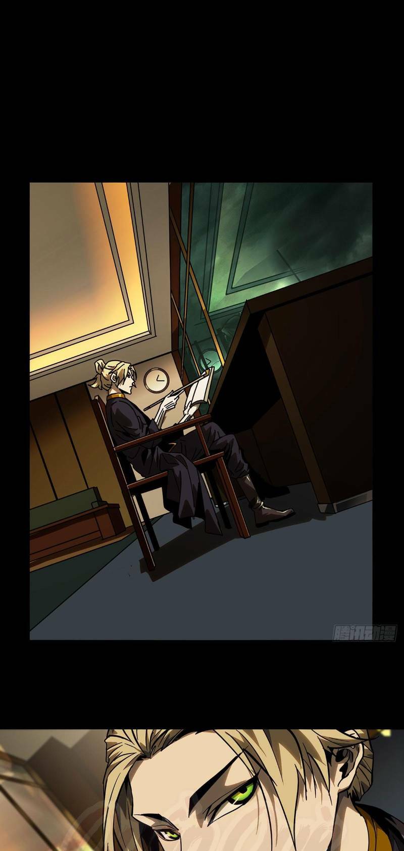 Đại Tượng Vô Hình Chapter 55 - Trang 2