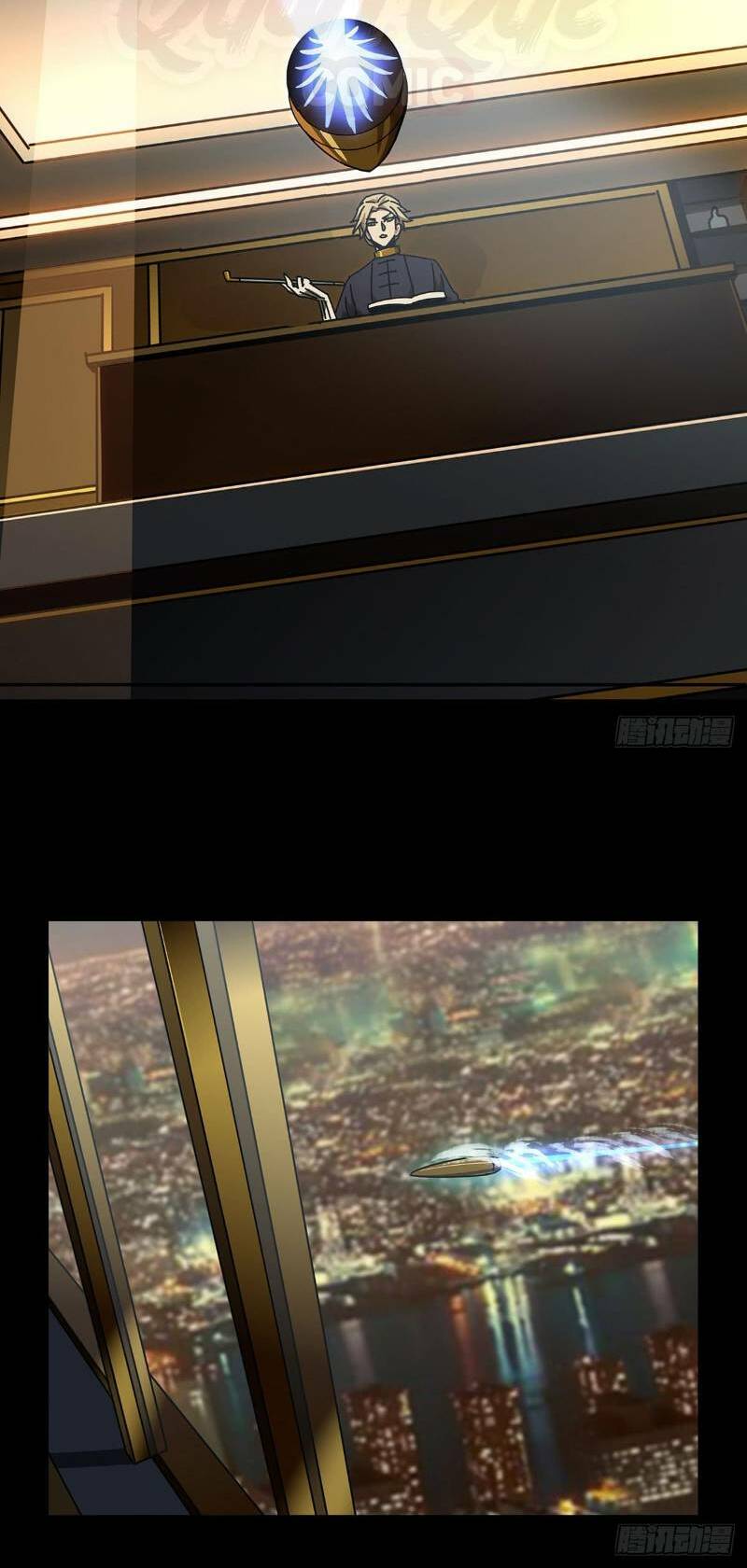 Đại Tượng Vô Hình Chapter 55 - Trang 2