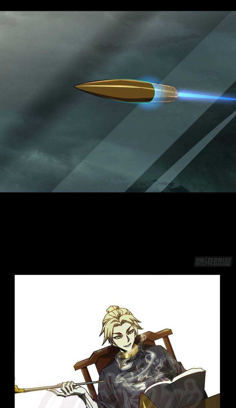 Đại Tượng Vô Hình Chapter 55 - Trang 2