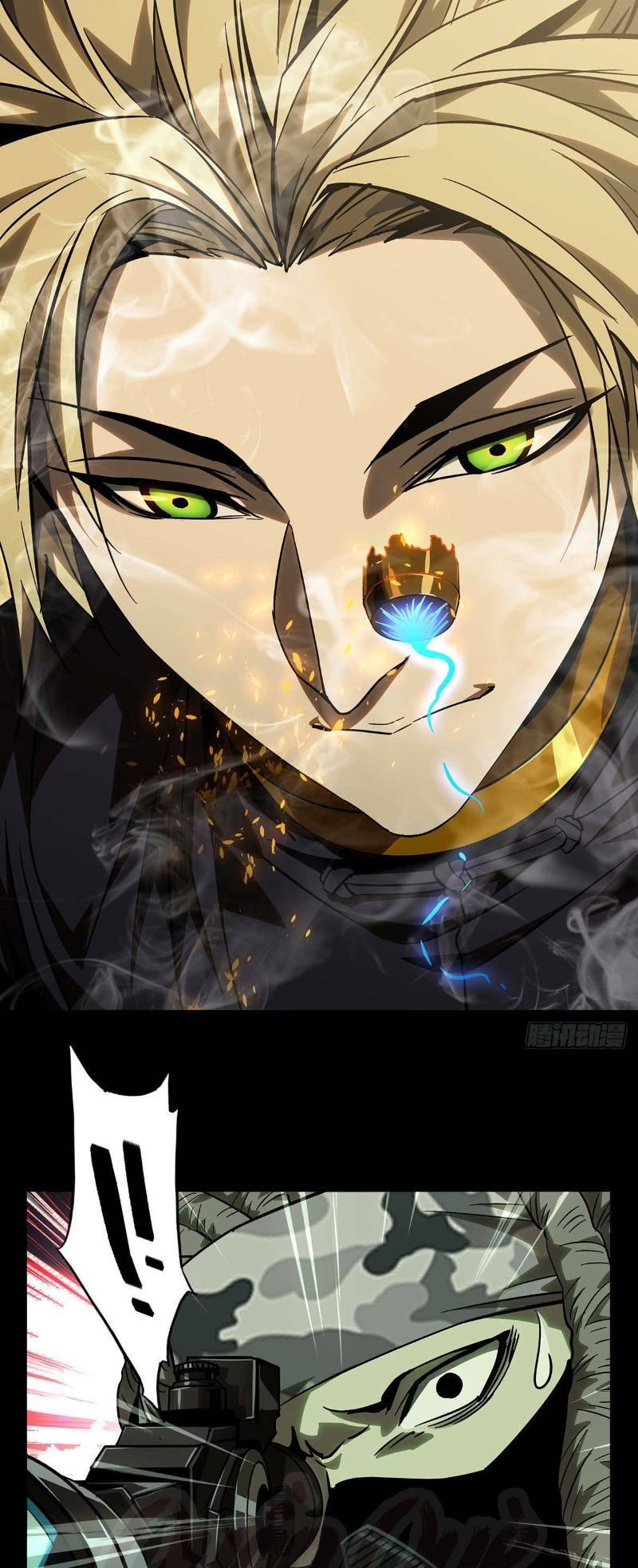 Đại Tượng Vô Hình Chapter 55 - Trang 2