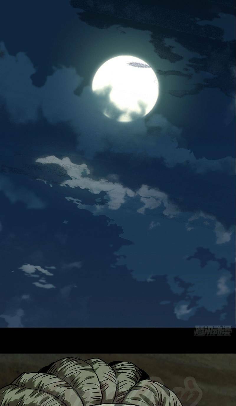 Đại Tượng Vô Hình Chapter 55 - Trang 2