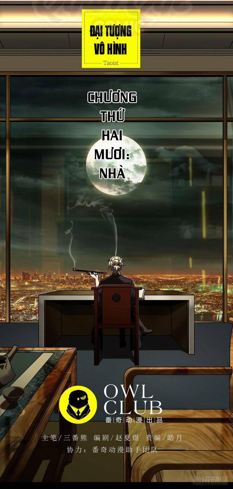 Đại Tượng Vô Hình Chapter 56 - Trang 2