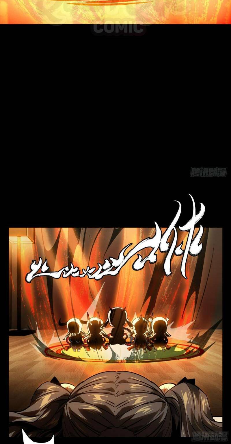 Đại Tượng Vô Hình Chapter 57 - Trang 2