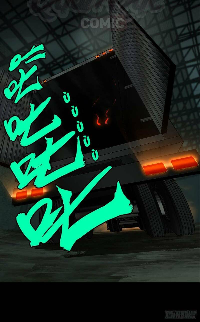 Đại Tượng Vô Hình Chapter 57 - Trang 2