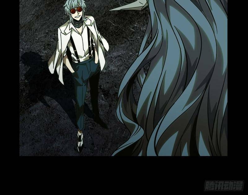 Đại Tượng Vô Hình Chapter 58 - Trang 2