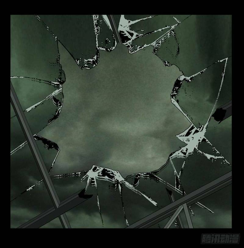 Đại Tượng Vô Hình Chapter 58 - Trang 2