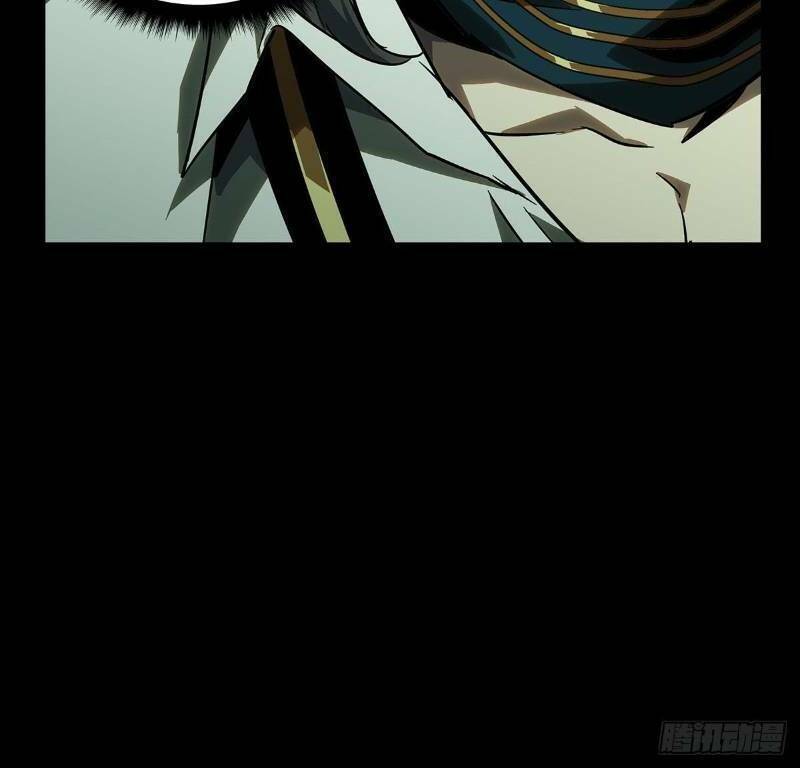 Đại Tượng Vô Hình Chapter 58 - Trang 2