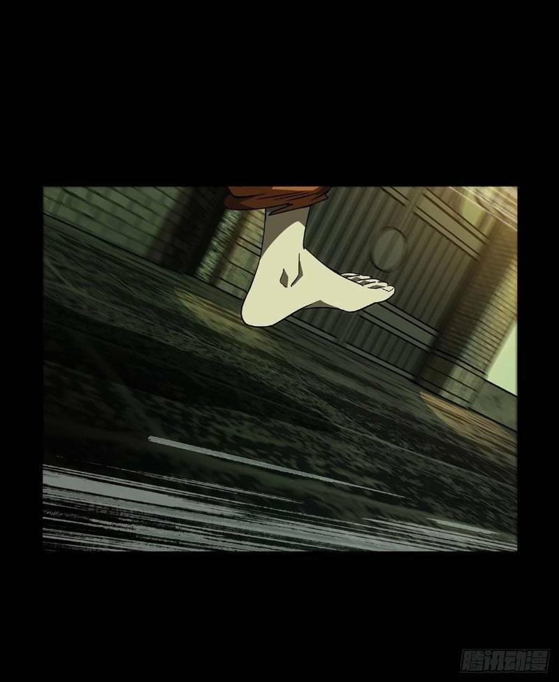 Đại Tượng Vô Hình Chapter 58 - Trang 2