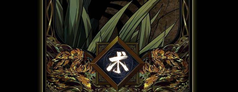 Đại Tượng Vô Hình Chapter 58 - Trang 2