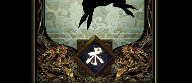 Đại Tượng Vô Hình Chapter 58 - Trang 2