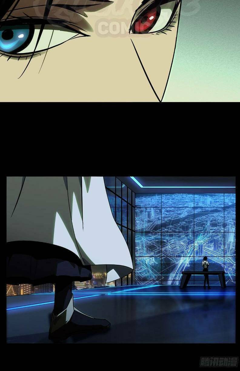 Đại Tượng Vô Hình Chapter 59 - Trang 2