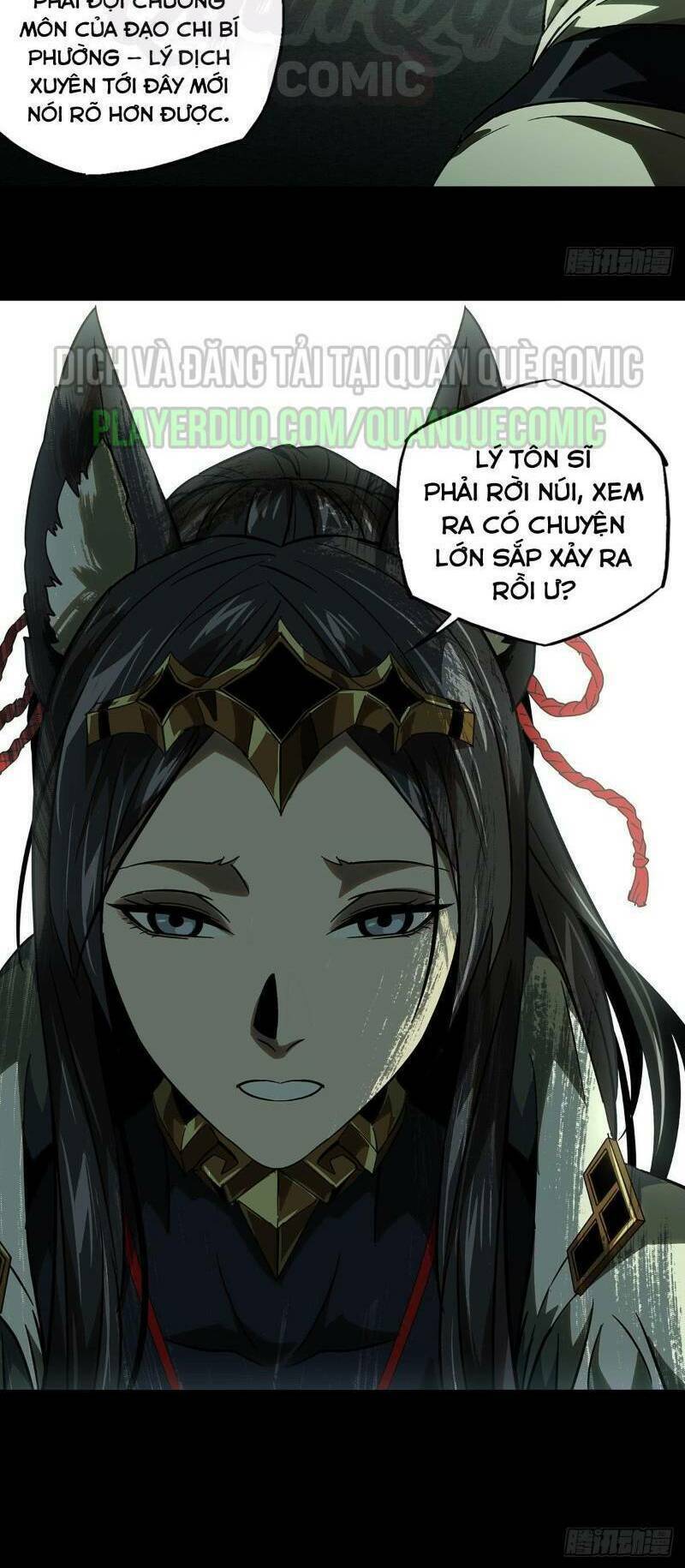 Đại Tượng Vô Hình Chapter 59 - Trang 2
