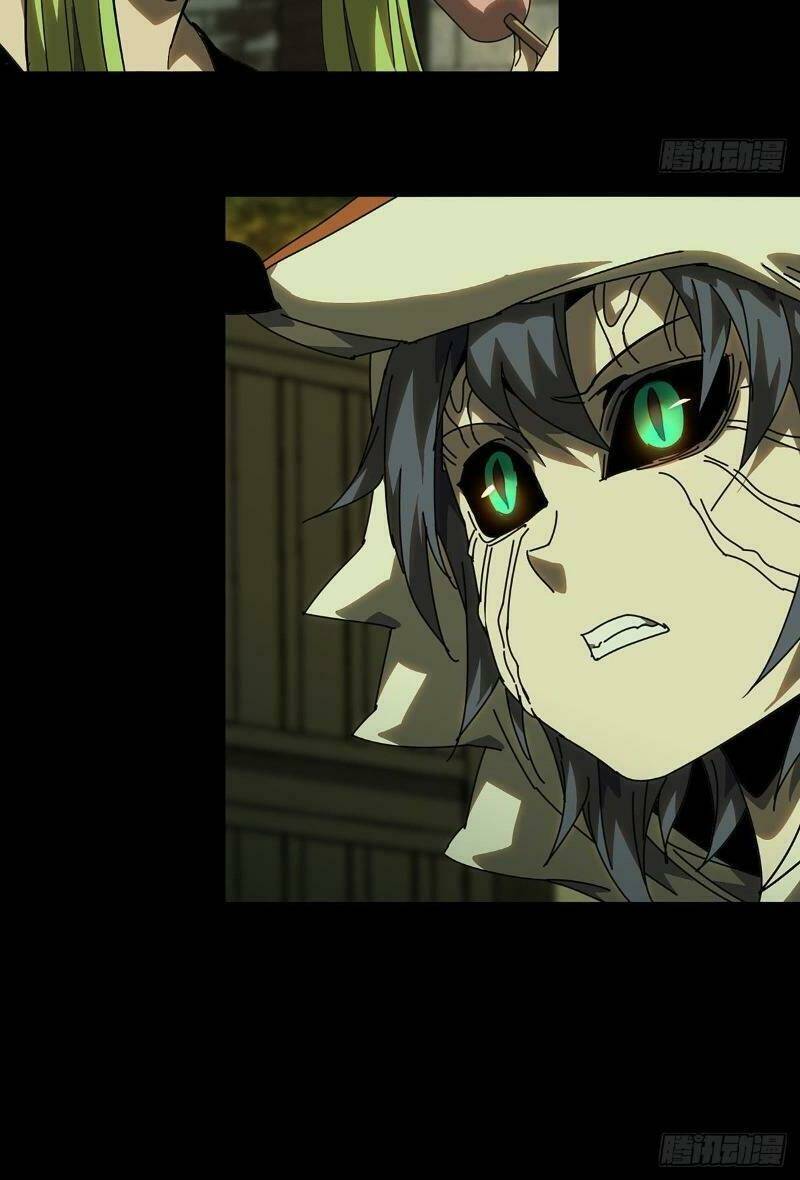 Đại Tượng Vô Hình Chapter 60 - Trang 2