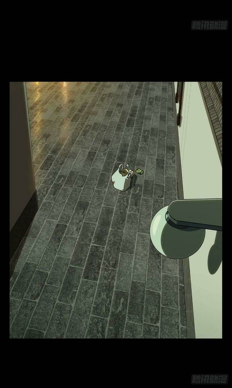 Đại Tượng Vô Hình Chapter 60 - Trang 2