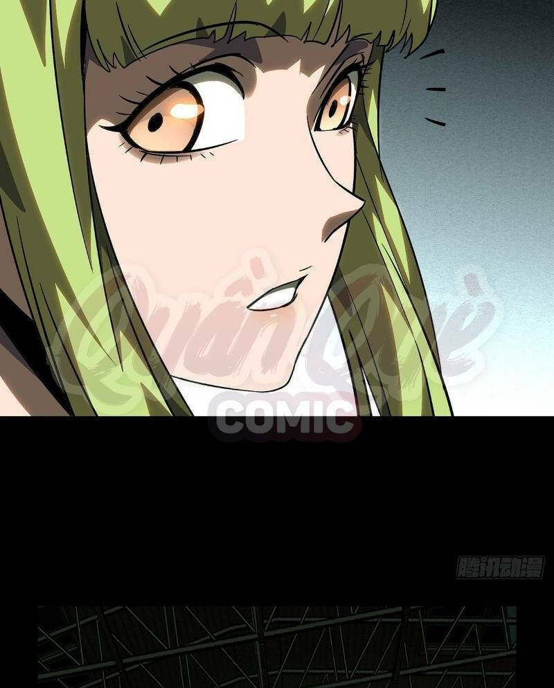 Đại Tượng Vô Hình Chapter 62 - Trang 2