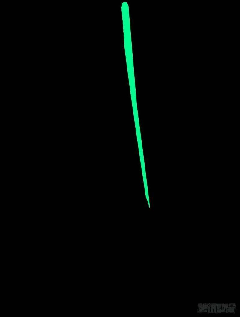 Đại Tượng Vô Hình Chapter 62 - Trang 2