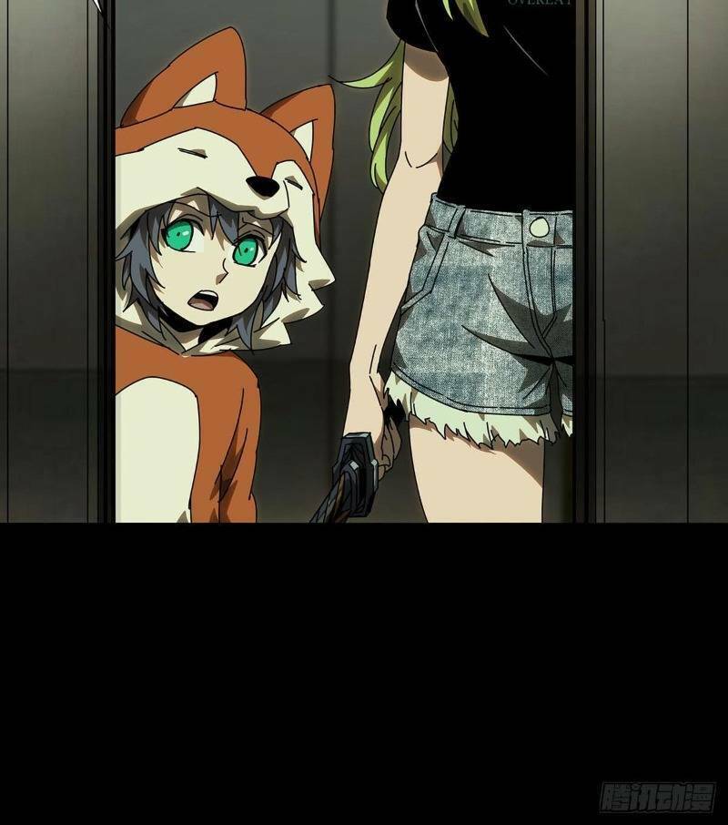 Đại Tượng Vô Hình Chapter 62 - Trang 2