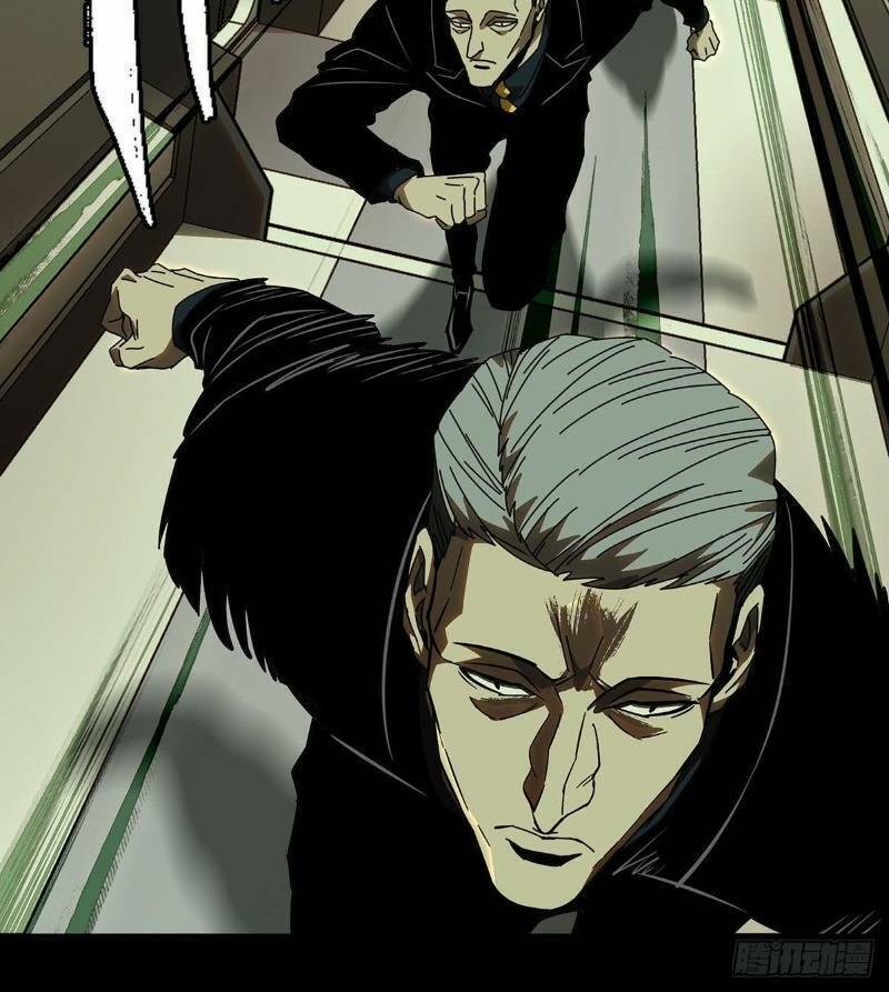 Đại Tượng Vô Hình Chapter 62 - Trang 2