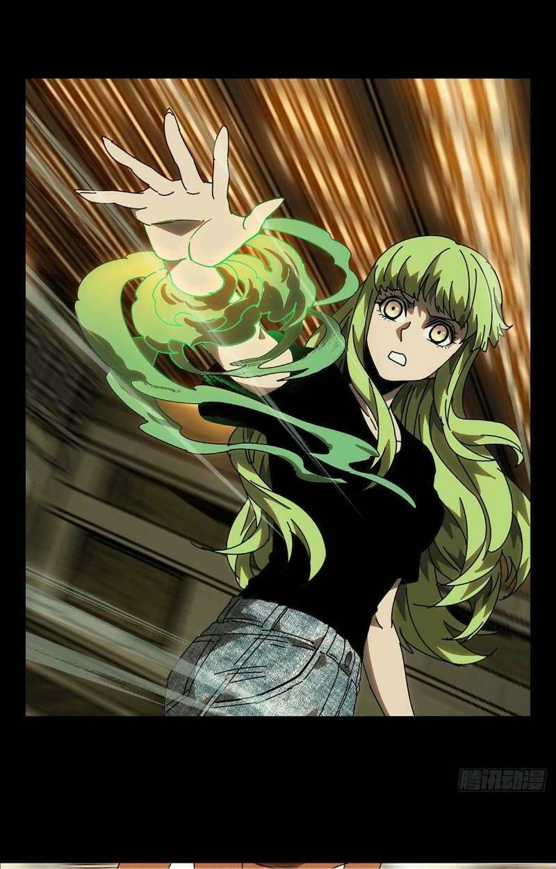 Đại Tượng Vô Hình Chapter 63 - Trang 2