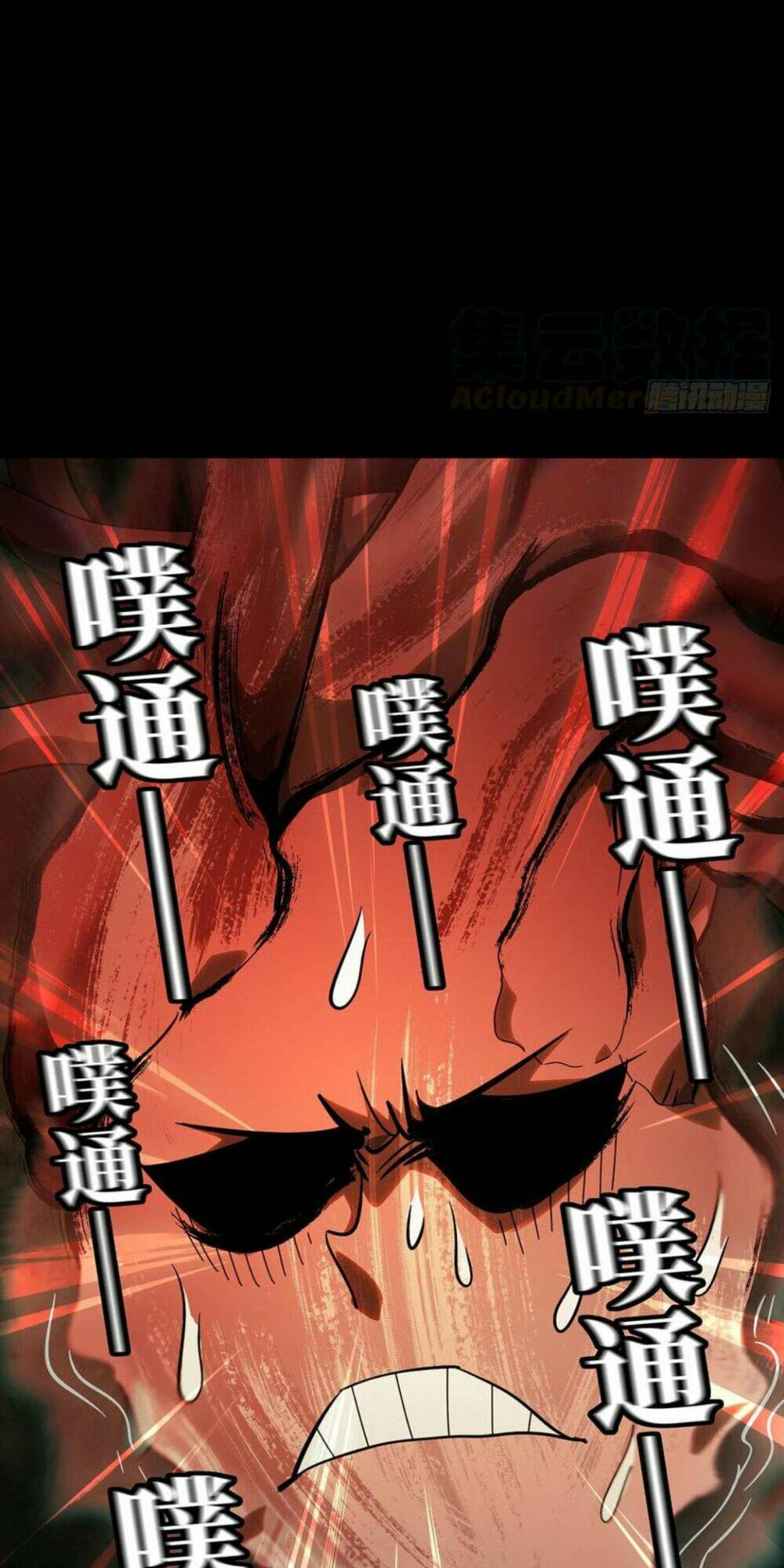 Đại Tượng Vô Hình Chapter 65 - Trang 2