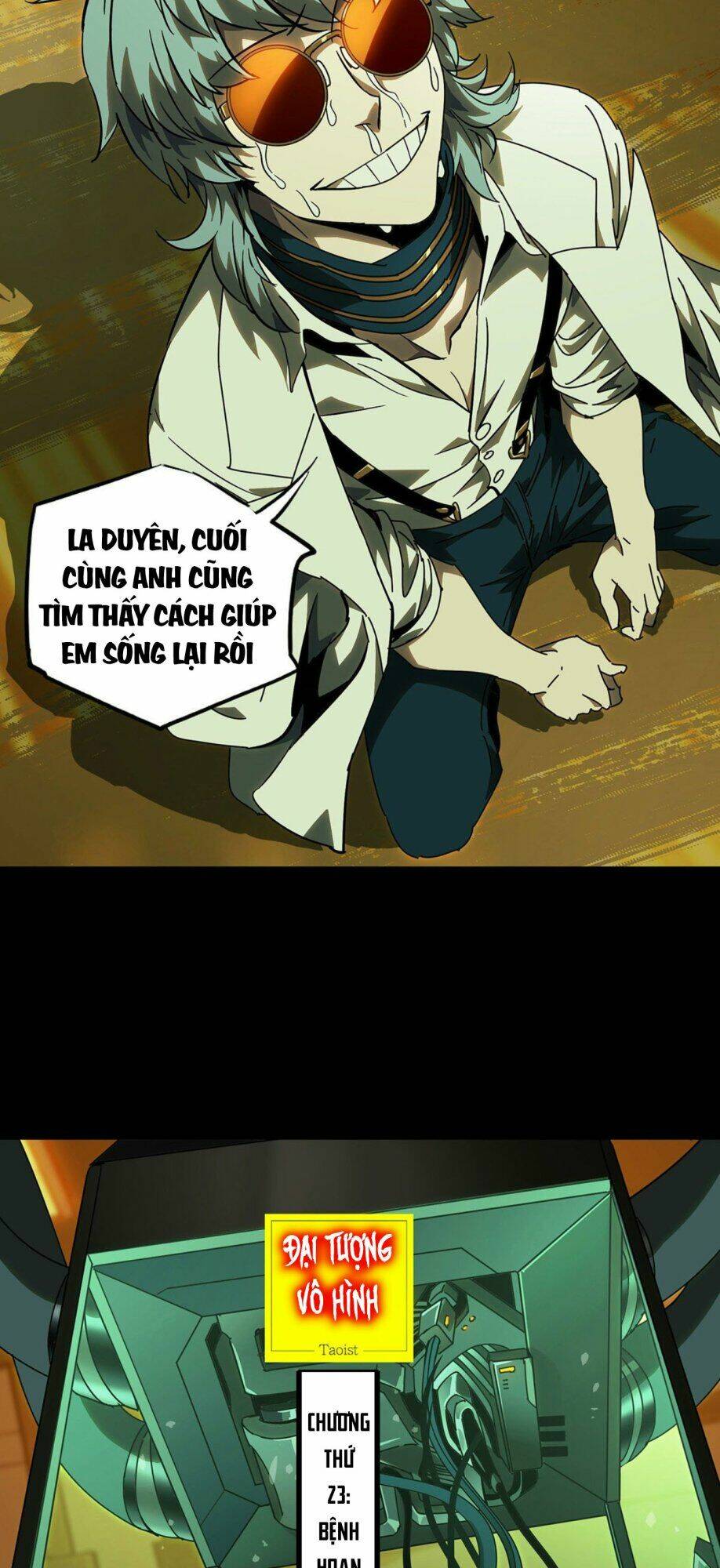 Đại Tượng Vô Hình Chapter 66 - Trang 2