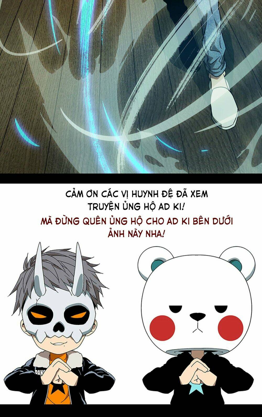 Đại Tượng Vô Hình Chapter 66 - Trang 2