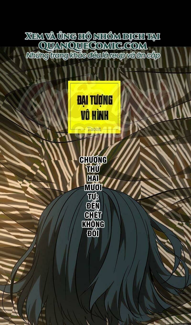 Đại Tượng Vô Hình Chapter 68 - Trang 2