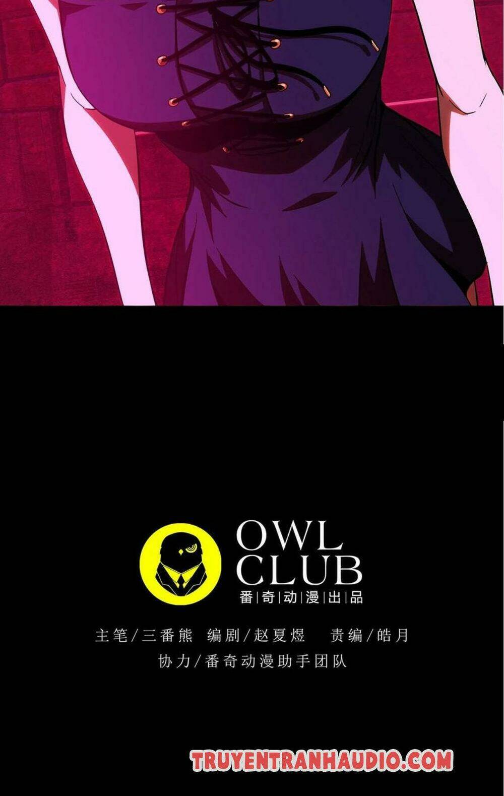 Đại Tượng Vô Hình Chapter 71 - Trang 2