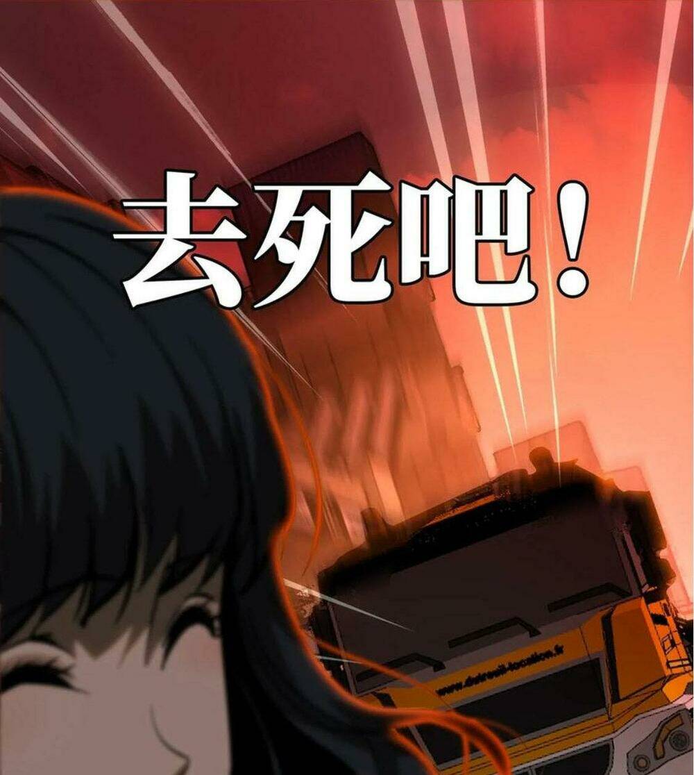 Đại Tượng Vô Hình Chapter 71 - Trang 2