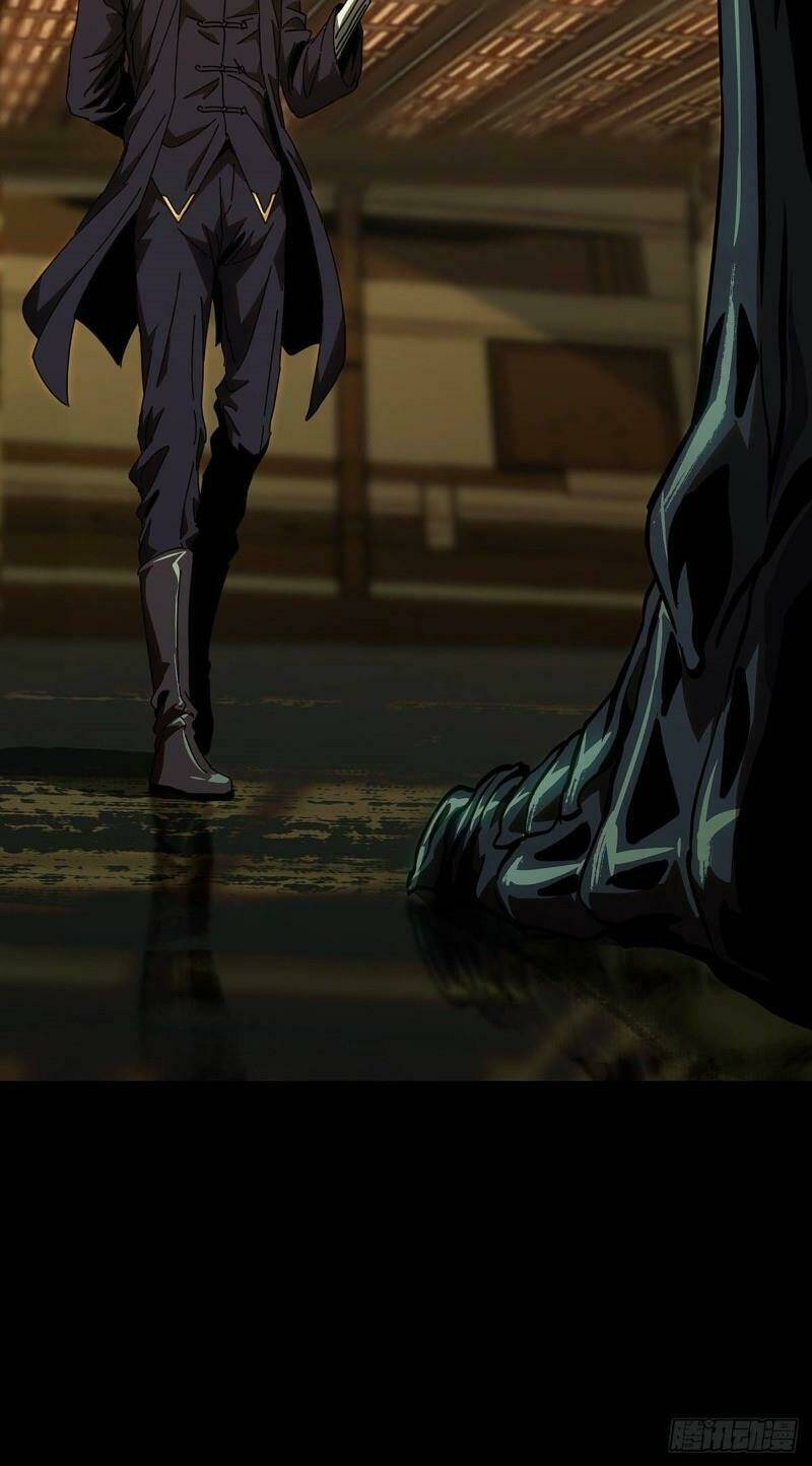 Đại Tượng Vô Hình Chapter 76 - Trang 2