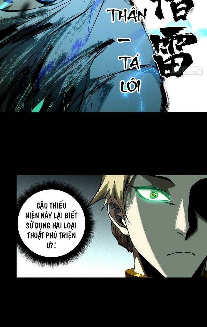 Đại Tượng Vô Hình Chapter 78 - Trang 2