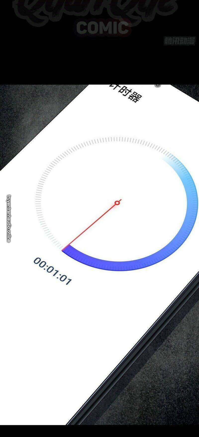 Đại Tượng Vô Hình Chapter 79 - Trang 2