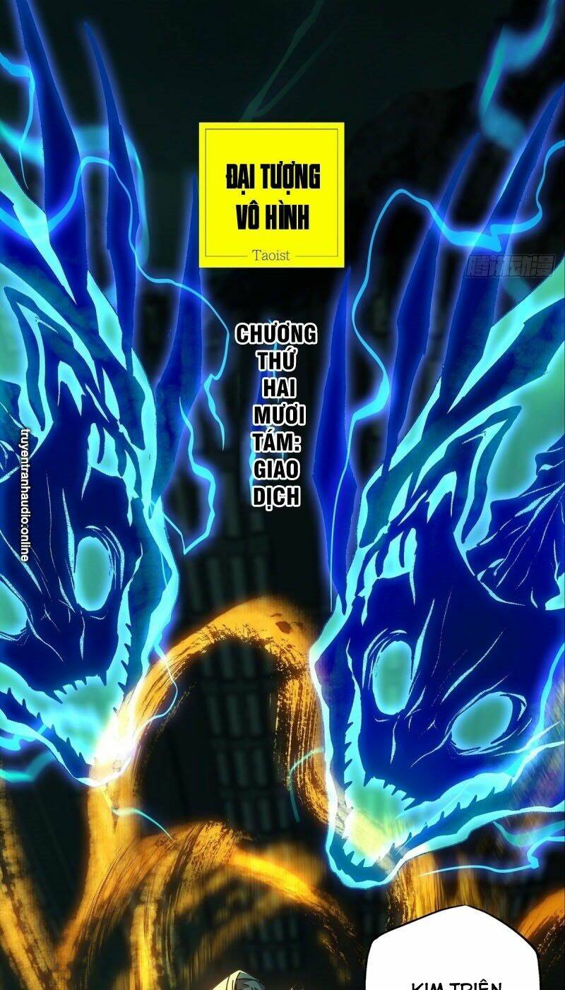 Đại Tượng Vô Hình Chapter 81 - Trang 2