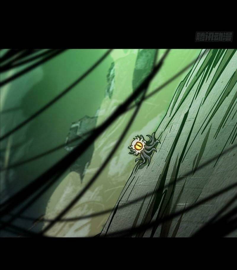 Đại Tượng Vô Hình Chapter 84 - Trang 2