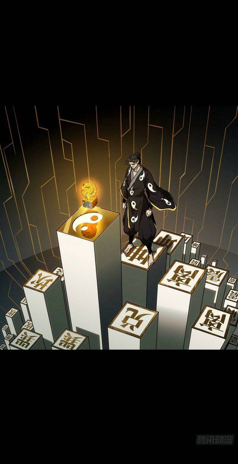 Đại Tượng Vô Hình Chapter 88 - Trang 2